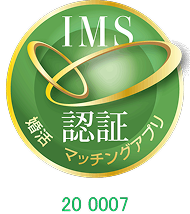 IMS